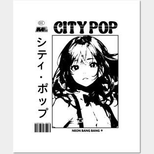 Mariya Takeuchi | Plastic Love | City Pop Posters and Art